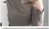 한글로 인스타 스토리 올린 AV배우 아오이 츠카사