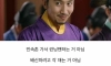 배우 평소 이미지가 정말 중요한 이유