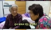 102세 할머니 : "UFC 여성부 경기 개노잼"