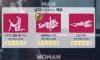 남녀 3만명이 인정한 최고의 체위