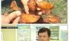 땅에 있는거 주워먹었다가 죽은 두사람