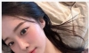 화제의 이동경 와이프 실물 ㄷㄷ