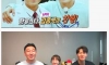 김종국 친형 클라스