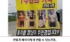 어메이징 헬스장 7주의 기적