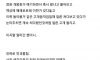 여선배가 갈구면 좋아하는 척 하라고 해서