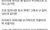 노가다 갔다가 경찰서 간 썰