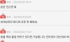 생활비 은둔형 외톨이 가능 vs 불가능