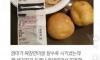 의문의 중식집 서비스
