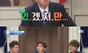 정말 이해하기 힘든 서양문화 TOP1 ㄷㄷㄷ