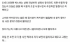 30대 이상은 공감한다는 지루한 야스