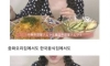 김치볶음밥이 일본 음식인 이유라네요