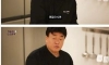 유튜브 구독자 486만명의 여유