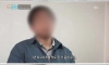 소년 교도소 수감자들의 속마음