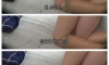 야스중 질방귀 소리를 처음 듣게 된 남자 반응이