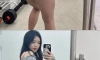 수박힙 자랑하는 인플루언서 이슬