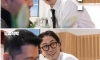 강형욱 관련 충격적인 사실