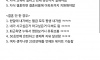내가 제일 잘한 선택이 결혼 안한거임