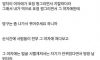 도서관에서 공부하는데 방구 마려워서 걍 꼈더니