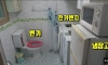 서울 원룸 올타임 레전드급