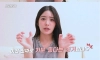 메구리가 말하는 여자가 절정일 때 특징