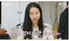 여자들이 환장하는 스타일