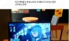 카페에서 맥북 아니라고 멸시당한 사람