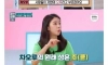 방송에서 본명을 못쓰는 여자 연예인
