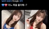 혼란을 틈타 일본 AV 배우가 던진 질문