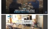 무한리필 고깃집 상추 2장씩 먹어 논란