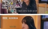 SNS 스타 강아지가 한달에 버는 돈