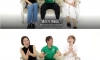 AV 배우를 조금 화나게 하는 방법