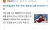 요즘 탕후루 대신 바이럴 마케팅 하는 음식