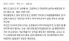 임신해 줄 테니 나 책임져 줄 남자 있어?