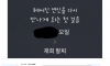 유독 MZ 여성들에게 인기 많다는 제품