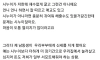 남편 덕분에 마음을 고쳐먹은 유부녀
