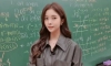 한국 수학강사 미모 1황