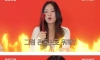 비비가 항상 콘돔을 갖고 다니는 이유