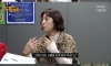 오구라 유나가 말하는 '한국팬'