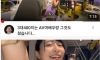3대 400친다는 일본 av 배우