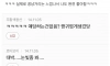 여초에서 인기 폭발이라는 AV 배우