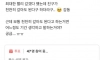 친구가 천천히 갚으라 한다면 그 기간은?