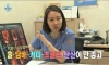 의사피셜 역류성 식도염에 안좋은 음식ㅋ