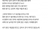 영화관에서 누가 나에게 팝콘을 던졌어