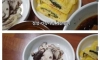 7,000원 짜리 라면정식