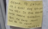 교회행사있으니까 주차장 비워달라