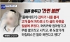 결혼 앞둔 예비신부한테 끓는 라면국물 테러