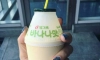 빨대로 마시는 게 3배는 더 맛있는 음료