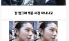 모태미녀 인증해버린 여배우