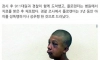 딸 성폭행 당하는걸 목격