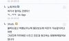 싱글벙글 전동킥보드 갤러리